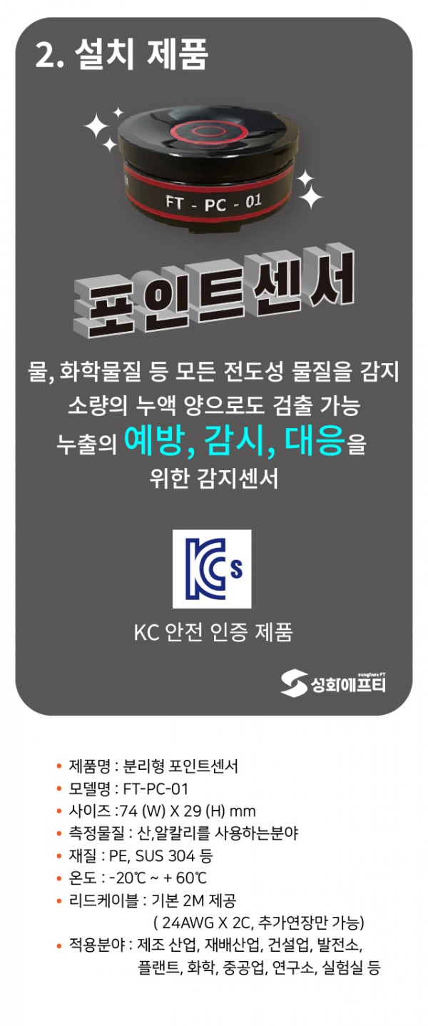 bed1575b94f9036ec17df83b1d637509_1747194