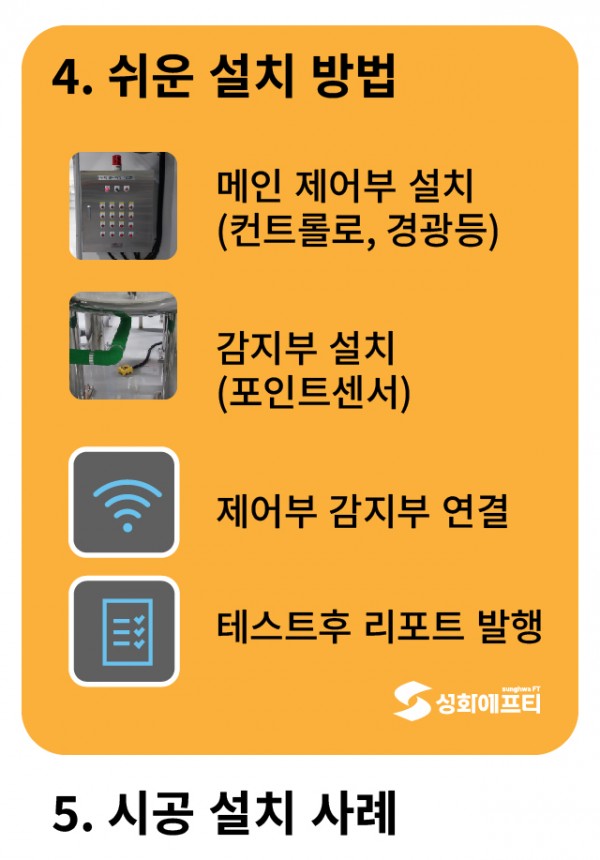 d656c129c4cf892f3f92a26c07346df2_1751957